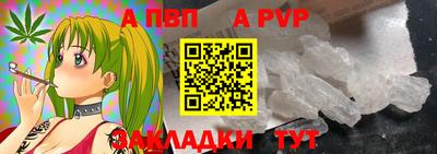 героин Донской