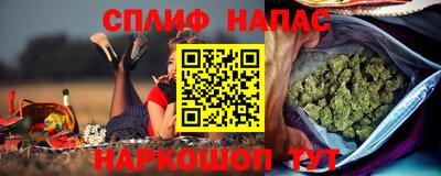 меф Канаш