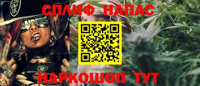 кокаин колумбия Беслан