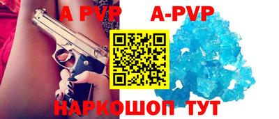 каннабис Дубна