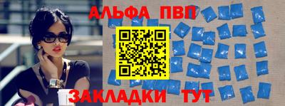 кокаин колумбия Беслан