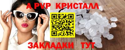 героин Донской
