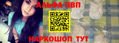 героин Донской