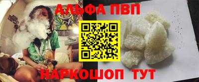 кокаин колумбия Беслан