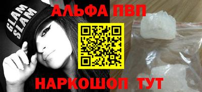 каннабис Дубна