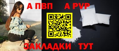 каннабис Дубна
