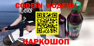 каннабис Дубна