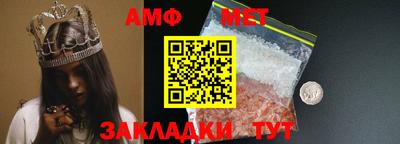 альфа пвп VHQ Берёзовский