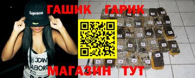 кокаин колумбия Беслан