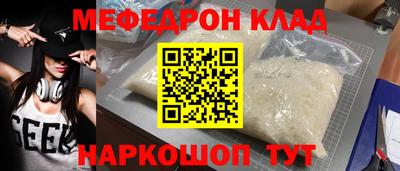 каннабис Дубна