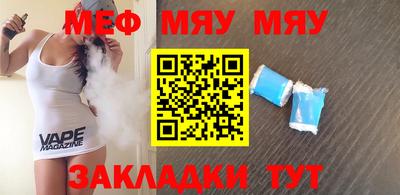 ГАЛЛЮЦИНОГЕННЫЕ ГРИБЫ Бийск