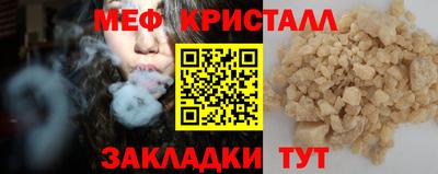 каннабис Дубна